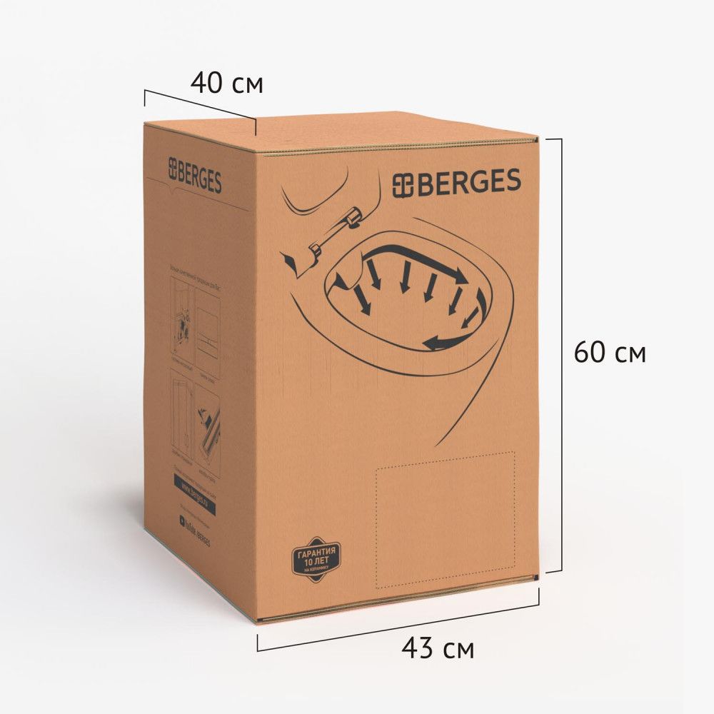 картинка Унитаз BERGES подвесной EGO XL Rimless 54 см, сиденье дюропласт Toma Slim SO, микролифт, быстросъём премиум класса