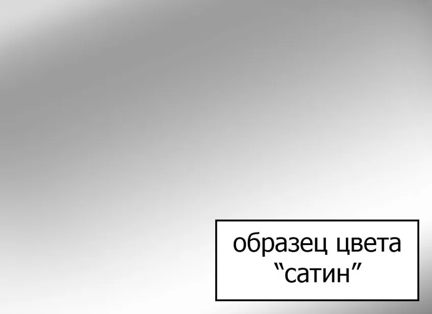 Шторка на ванну Ravak CVS2-100 L Transparent, профиль сатин CULTO